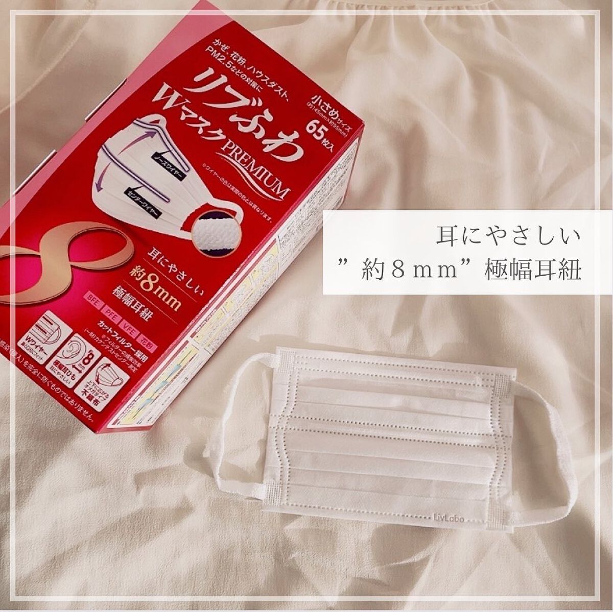 ã¿ã¿ã¿ð on LIPS ãâ¡â£â£ããªããµãããã¹ã¯ïŒ°ïŒ²ïŒ¥ïŒïŒ©ïŒµïŒãå°ããïŒïŒæãâ£â£â£..ãïŒ1æç®ïŒ