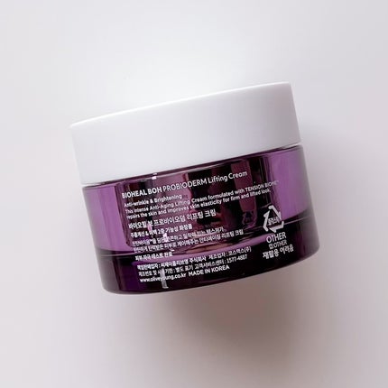 プロバイオダーム リフティング クリーム/BIOHEAL BOH/フェイスクリームを使ったクチコミ(2枚目)