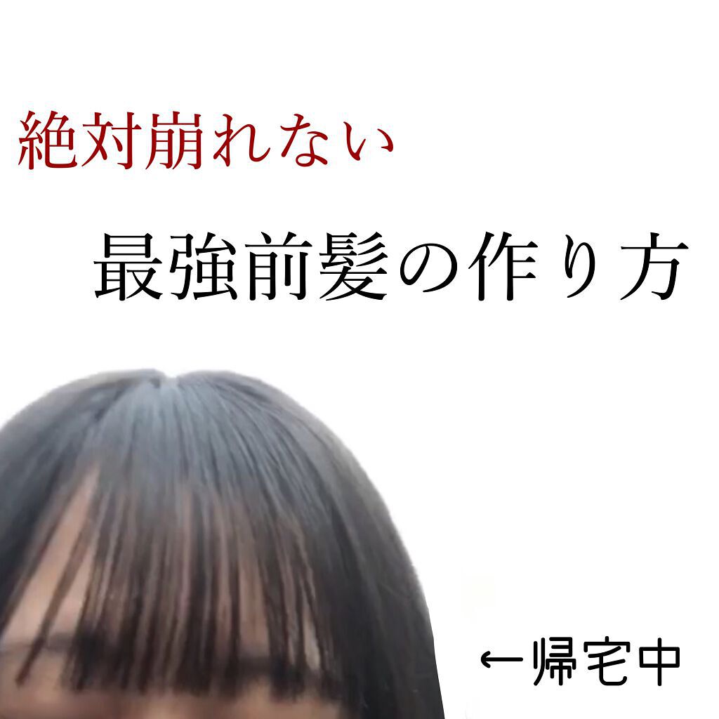 ケープ 3Dエクストラキープ 無香料/ケープ/ヘアスプレーを使ったクチコミ(1枚目)