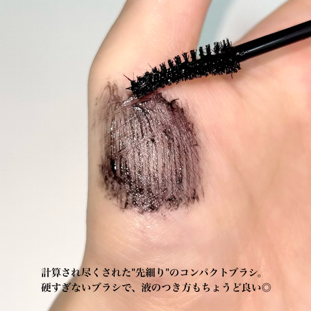 ハイパーリフトマスカラ/D-UP/マスカラを使ったクチコミ（3枚目）