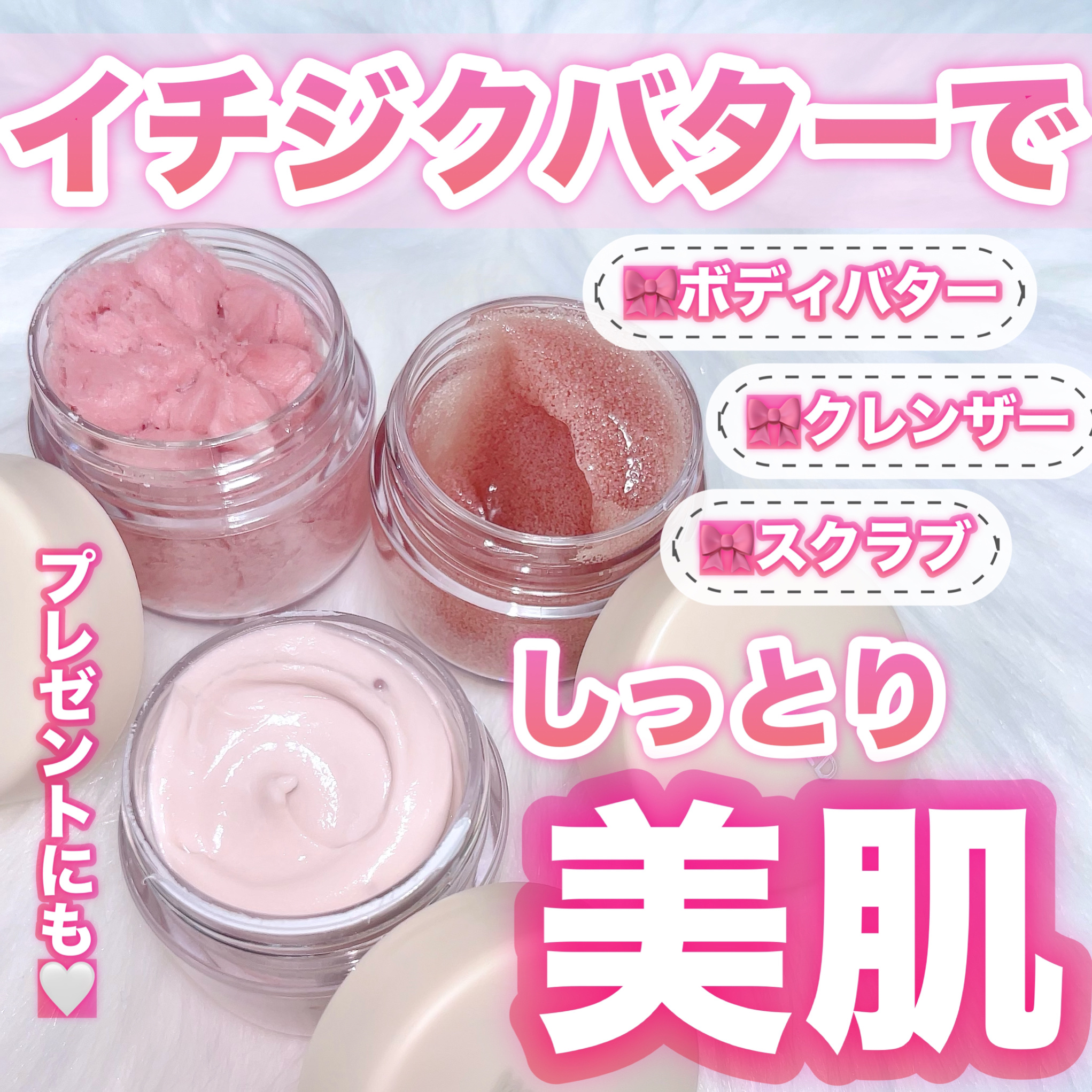 ヴィーガンパッククレンザー/WHIPPED/洗顔フォームを使ったクチコミ（1枚目）