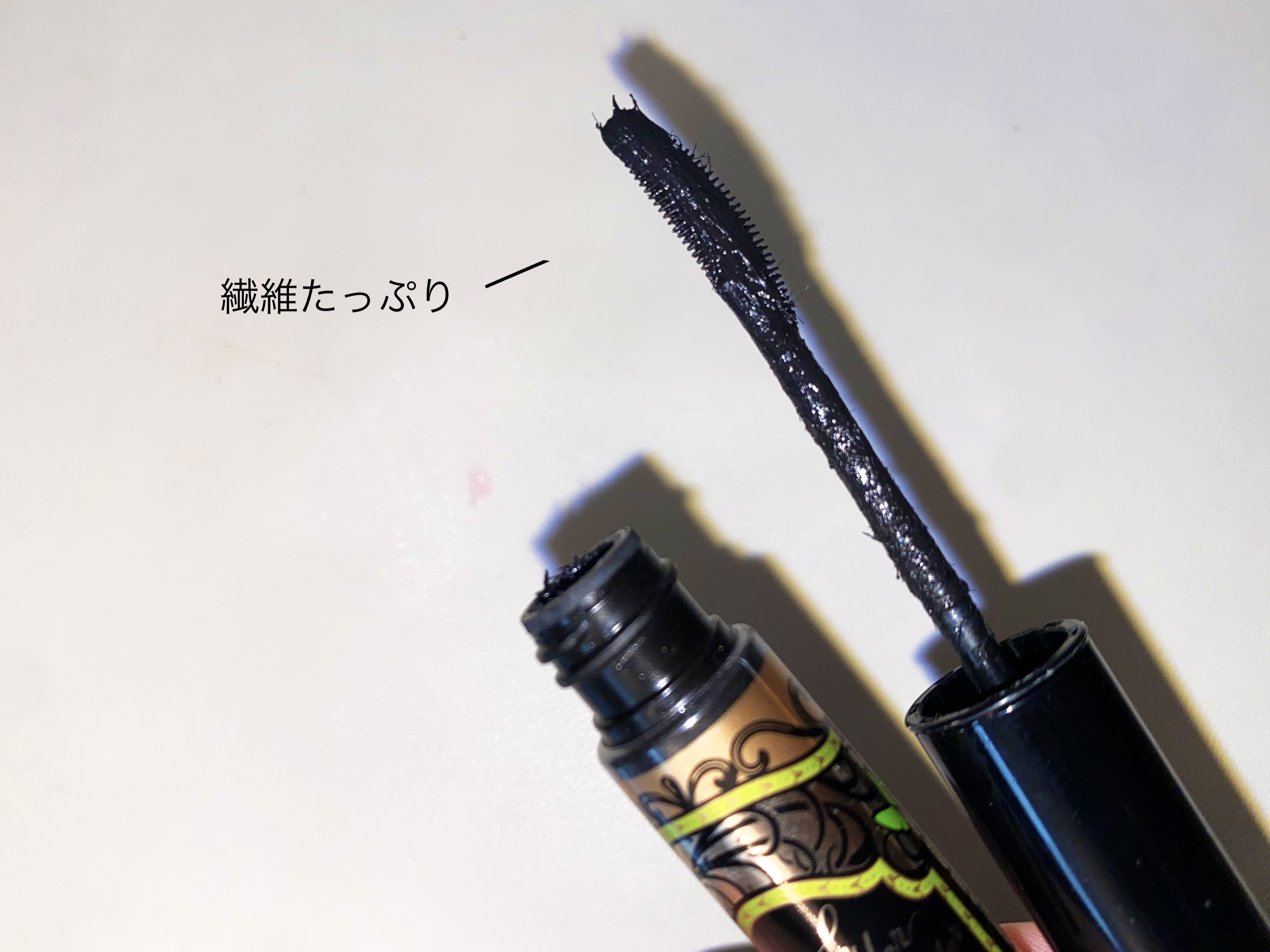 ラッシュエキスパンダー ロングロングロング/MAJOLICA MAJORCA/マスカラを使ったクチコミ（1枚目）