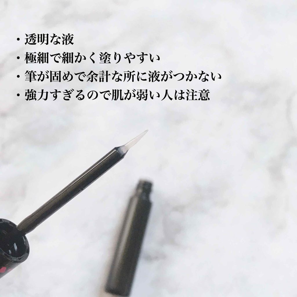 ガールズメーカー エタニティラインα/Girl's Maker/二重まぶた用アイテムを使ったクチコミ(3枚目)