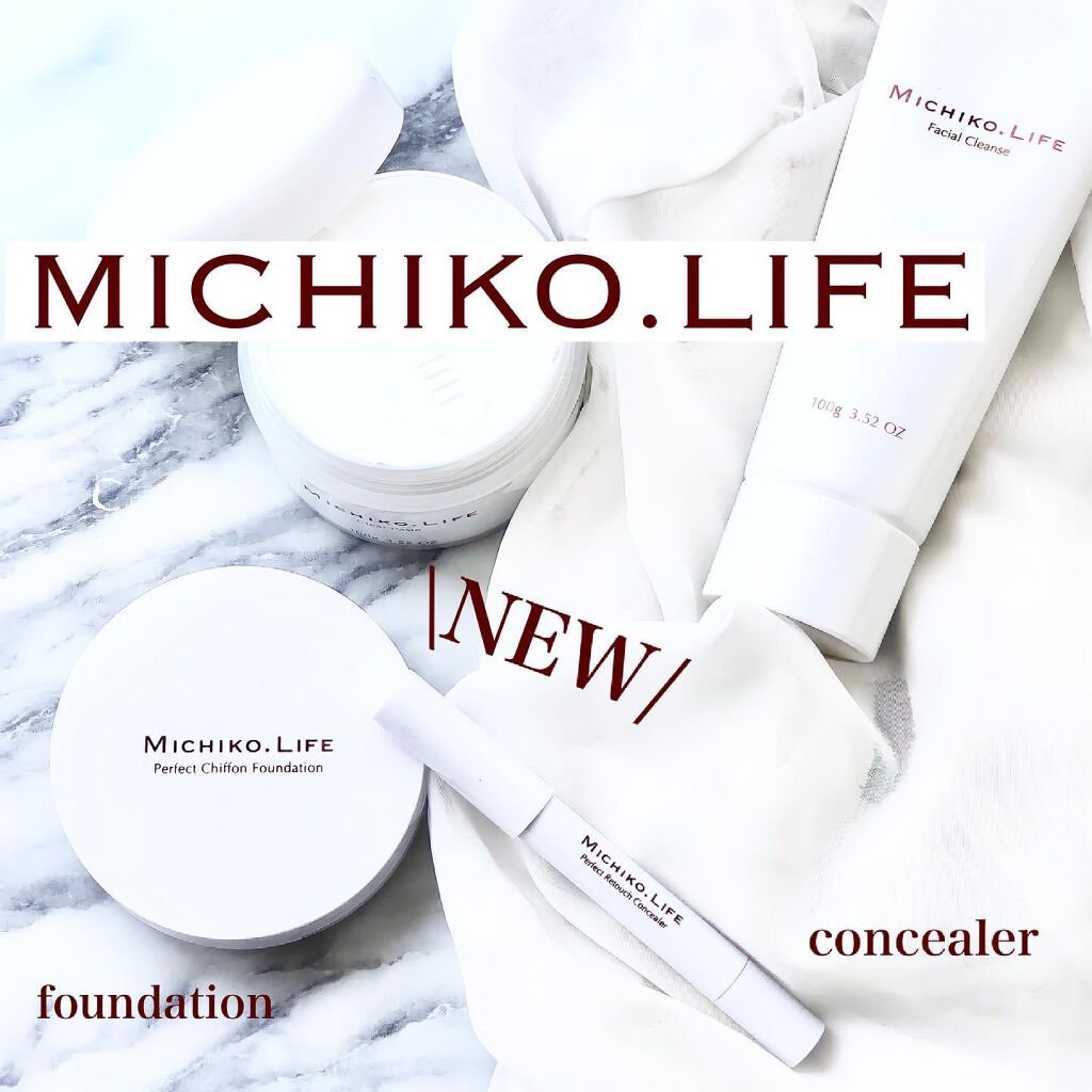 パーフェクトシフォンファンデーション/MICHIKO.LIFE/パウダーファンデーションを使ったクチコミ(1枚目)