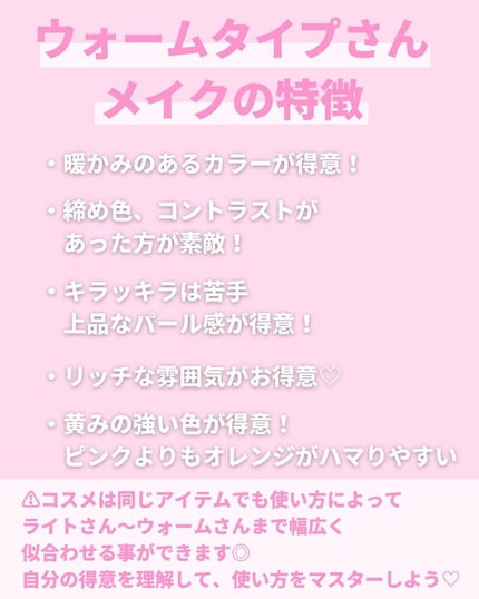 セルヴォーク ヴォランタリー アイズ/Celvoke/単色アイシャドウを使ったクチコミ(2枚目)