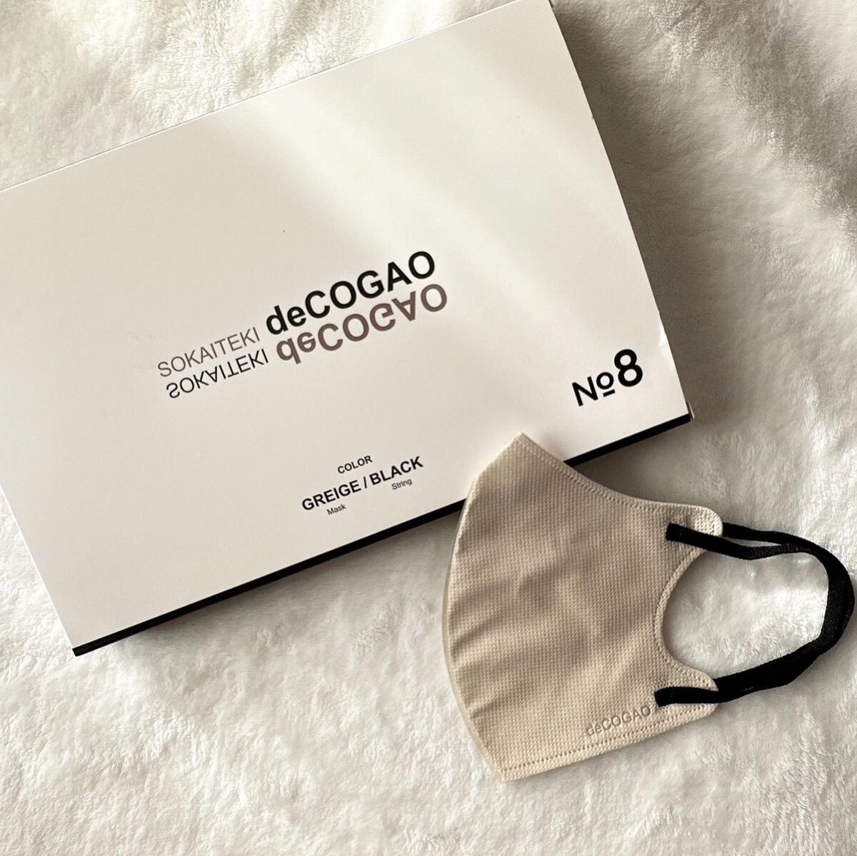 SOKAITEKI deCOGAO /SOKAITEKI/マスクを使ったクチコミ（2枚目）