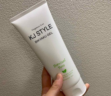 BIKYAKU GEL/KJ STYLE/レッグ・フットケアを使ったクチコミ(3枚目)