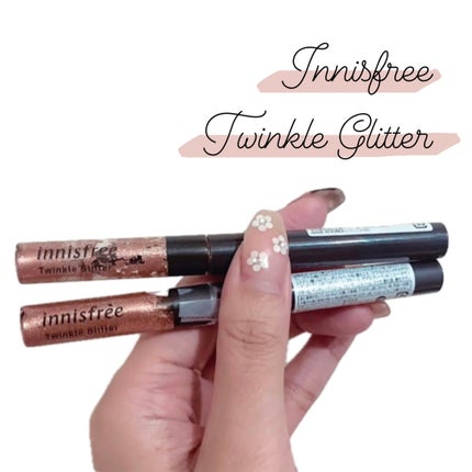 トゥインクル グリッター/innisfree/リキッドアイライナーを使ったクチコミ(1枚目)