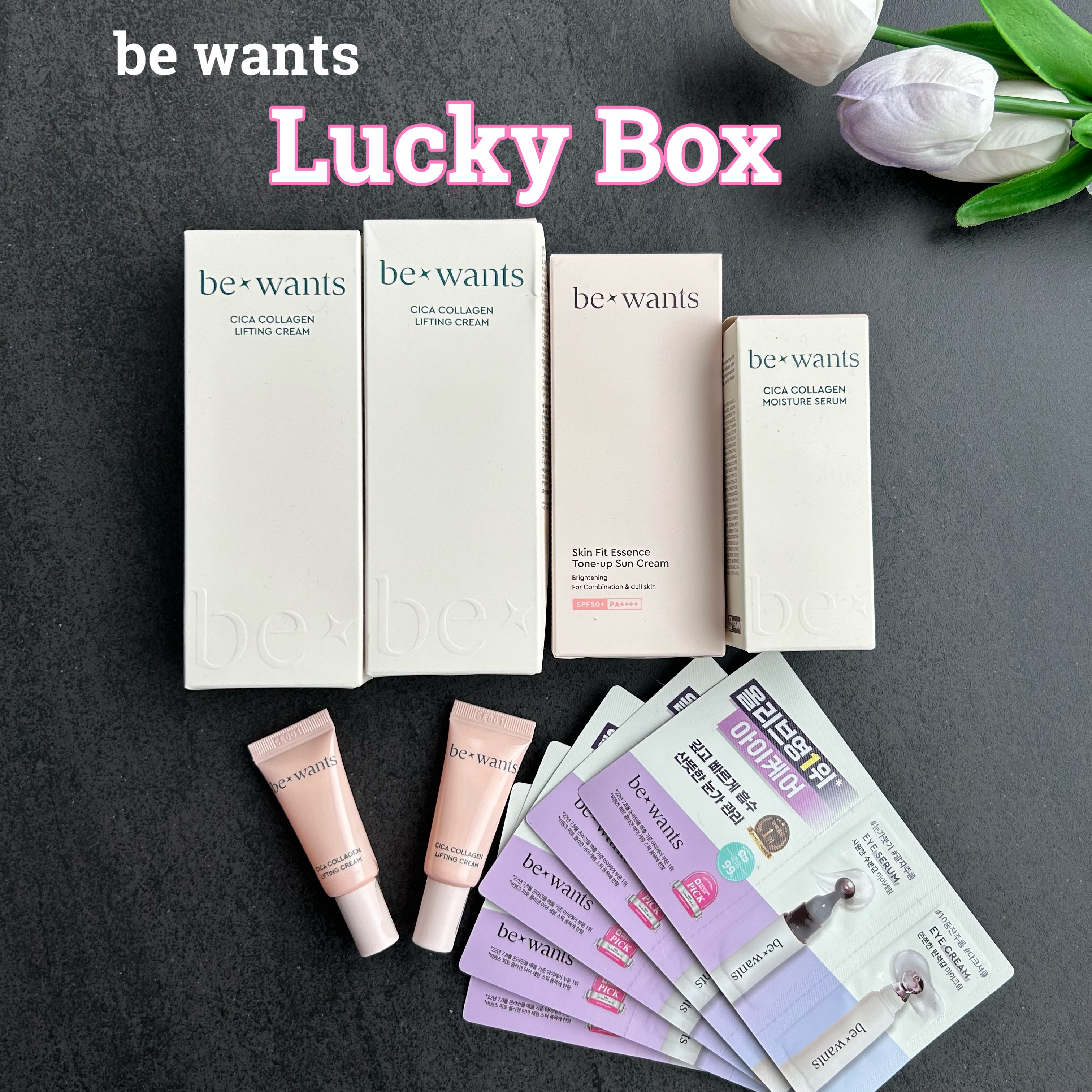 シカコラーゲンモイスチャーセラム/be wants/美容液を使ったクチコミ（1枚目）