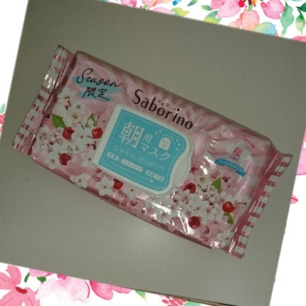 サボリーノ 目ざまシート SA 20(桜の香り)/サボリーノ/シートマスク・パックを使ったクチコミ(1枚目)
