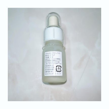 トリプルエクソソームセラム/LOVULOUS/化粧水を使ったクチコミ(2枚目)