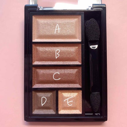 ショコラスウィート アイズ/リンメル ロンドン/アイシャドウパレットを使ったクチコミ(3枚目)