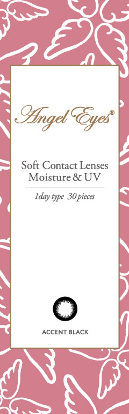 アクセントブラック30枚入