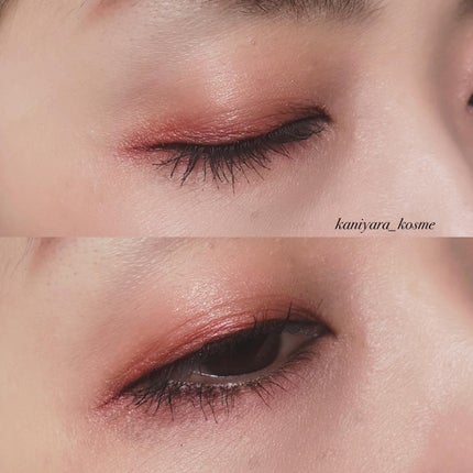 シグニチャー カラー アイズ/SUQQU/アイシャドウパレットを使ったクチコミ(7枚目)