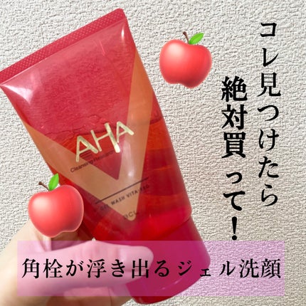 クレンジングリサーチ ジェルウォッシュ VRのクチコミ「見つけたら即買って欲しい!!
美肌になれるアイテム🫧
✼••┈┈••✼••┈┈••✼••┈┈.....」(1枚目)