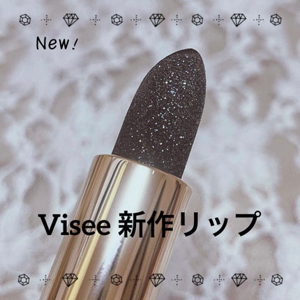 ジェミィ ティント セラム/Visée/リップティントを使ったクチコミ(1枚目)