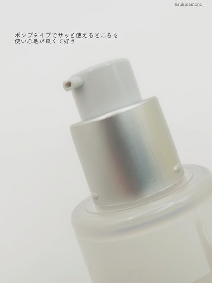 アゼペア 美容液/ネイチャーリパブリック/美容液を使ったクチコミ(3枚目)