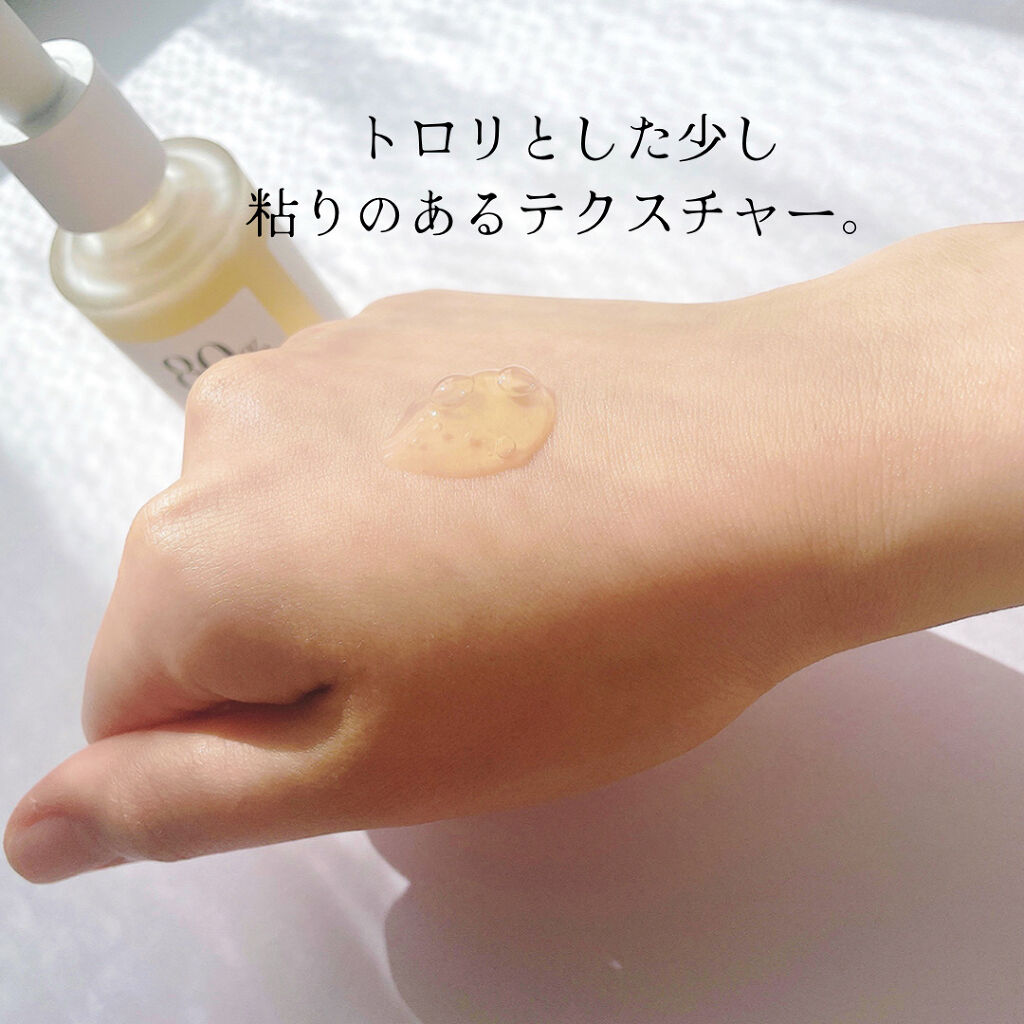 ドクダミ80％スージングアンプル/Anua/美容液を使ったクチコミ（2枚目）