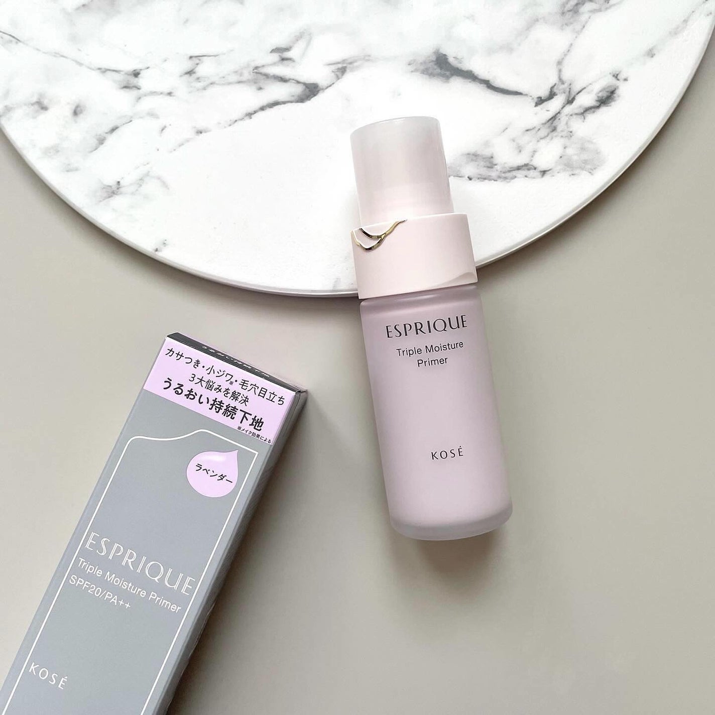 トリプル モイスチュア プライマー/ESPRIQUE/化粧下地を使ったクチコミ(4枚目)