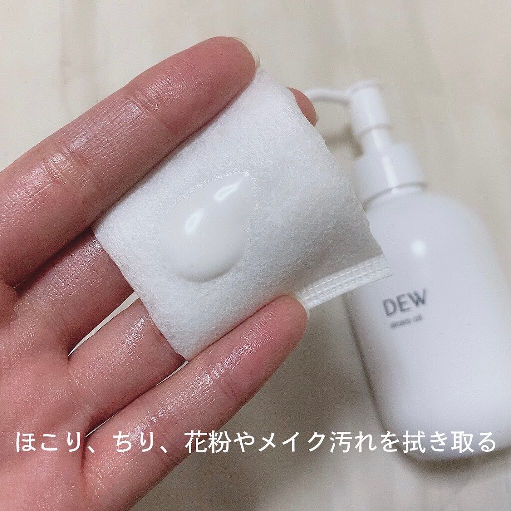 白色オイル/DEW/美容液を使ったクチコミ（2枚目）