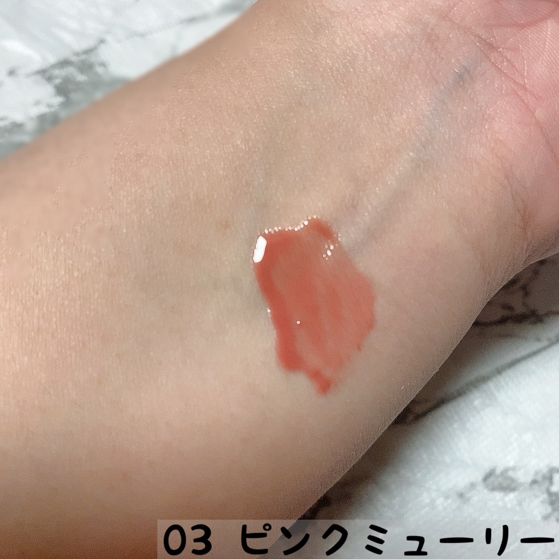 ナチュラルブルームリップオイルセラム 3色セット/PINATE/リップグロスを使ったクチコミ（3枚目）