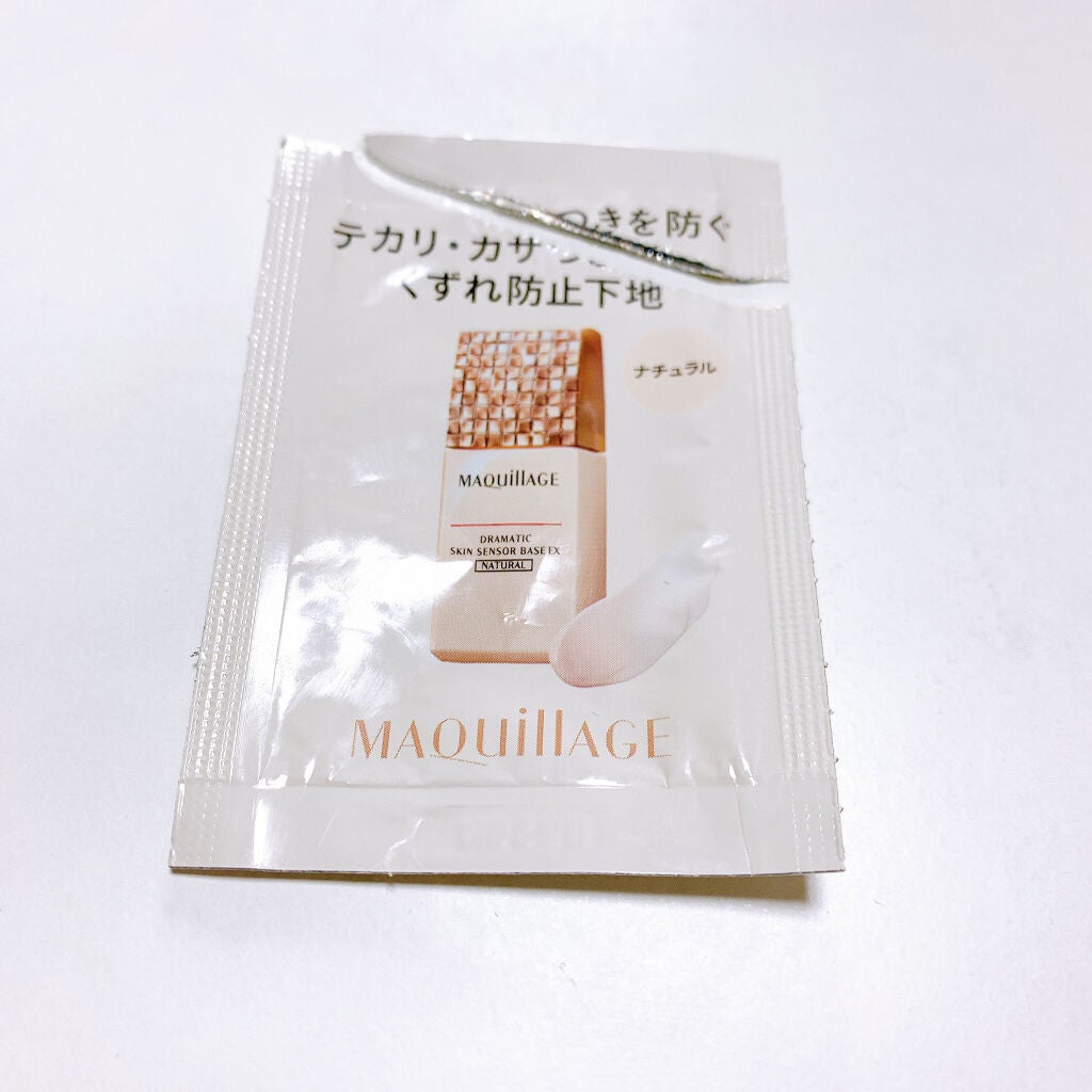 ドラマティックスキンセンサーベース EX/マキアージュ/化粧下地を使ったクチコミ(4枚目)