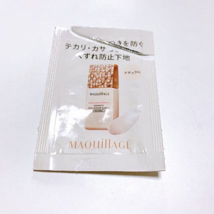 ドラマティックスキンセンサーベース EX/マキアージュ/化粧下地を使ったクチコミ(4枚目)