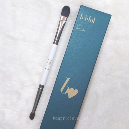 アイブラシ WR/b idol/メイクブラシを使ったクチコミ(1枚目)