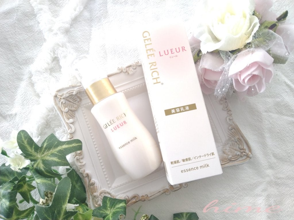 リュール エッセンスミルク/ジュレリッチ/美容液を使ったクチコミ(1枚目)