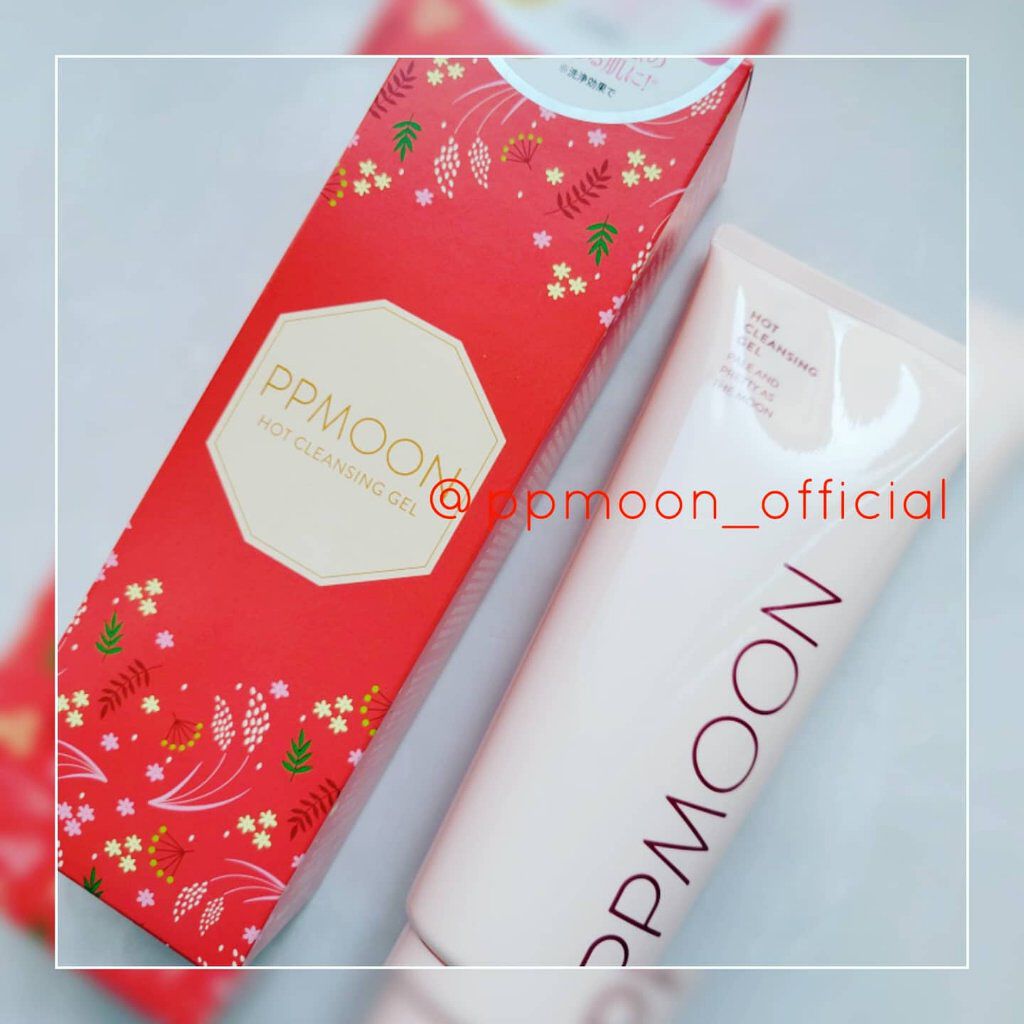 ホットクレンジングゲルSK/PPMOON/クレンジングジェルを使ったクチコミ（1枚目）