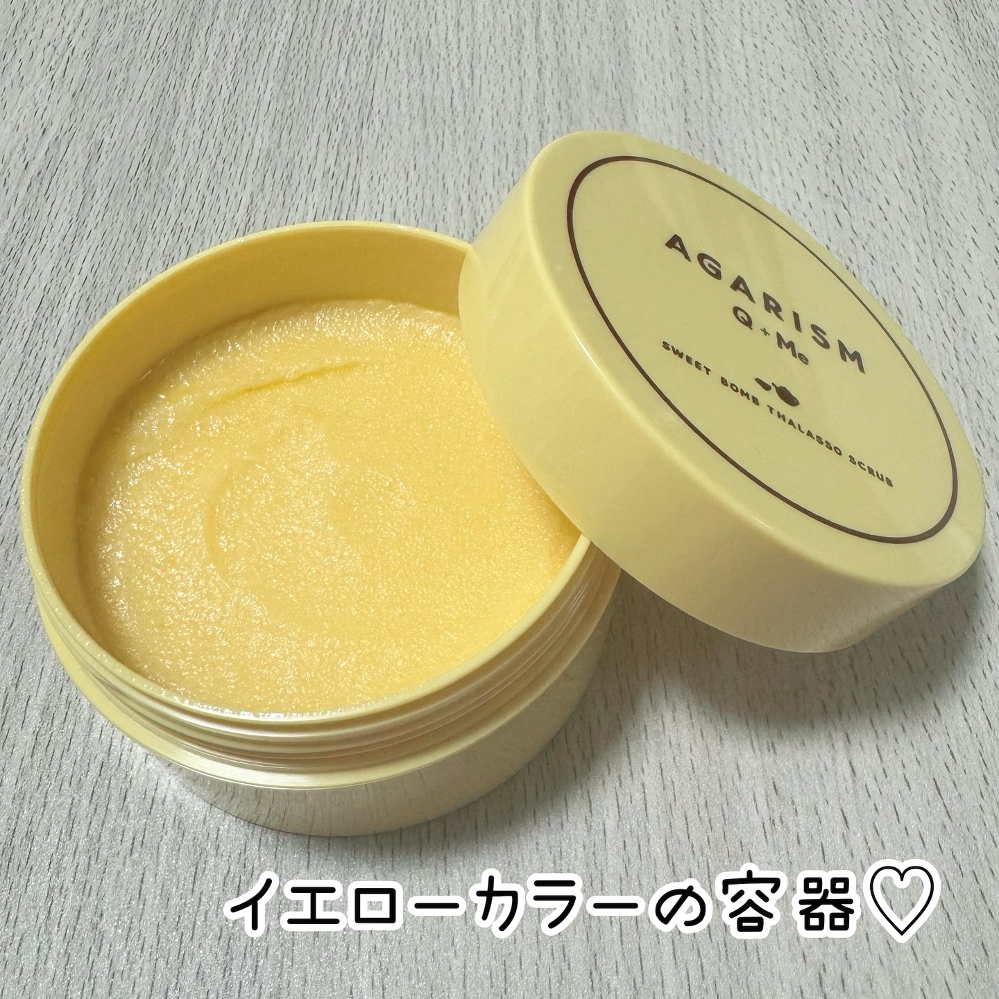 Q+Me スウィートボムタラソスクラブレモンティーの香り/AGARISM/バスト・ヒップケアを使ったクチコミ（2枚目）