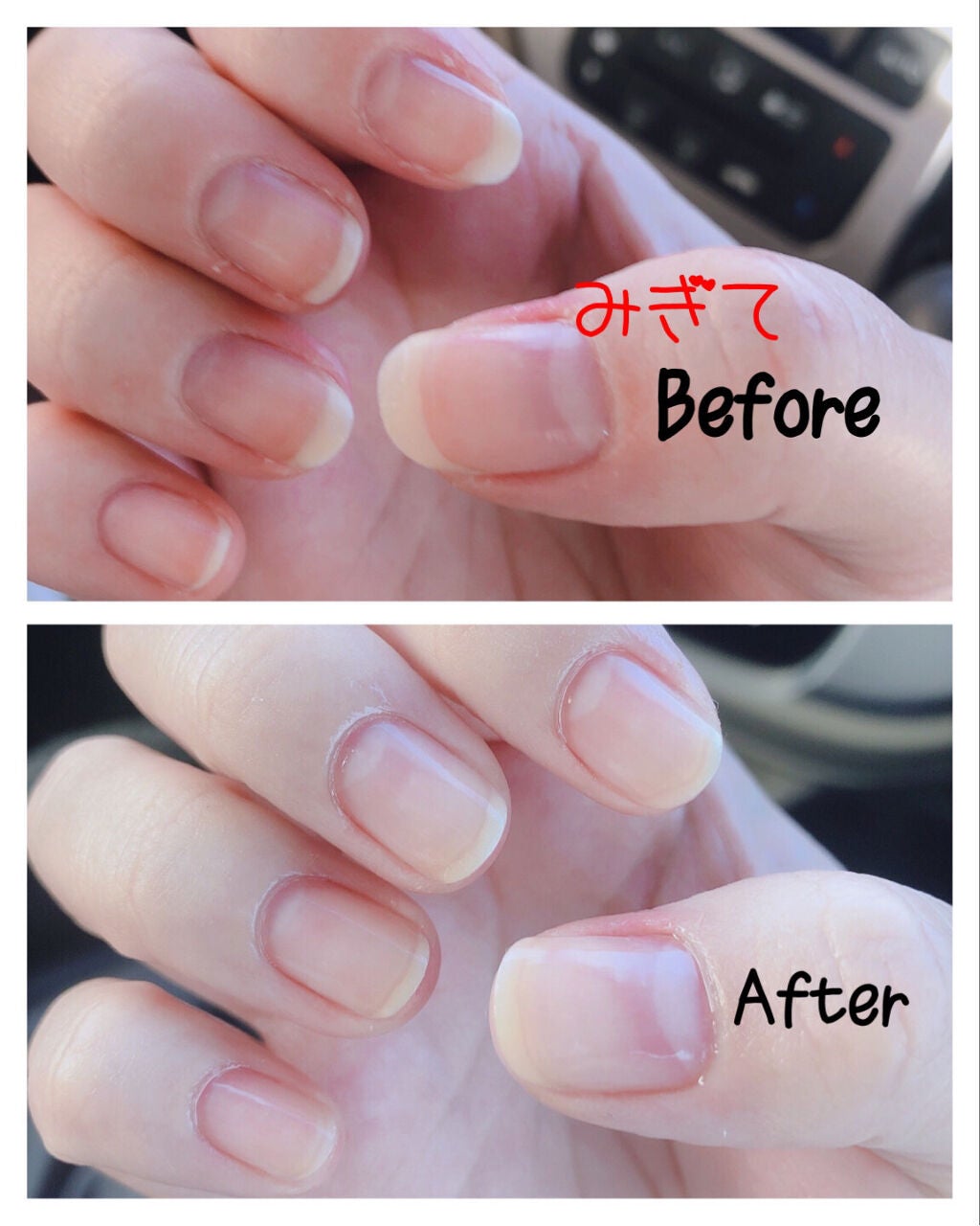 トップコート/SHAREYDVA(シャレドワ)/ネイルトップコートを使ったクチコミ(2枚目)