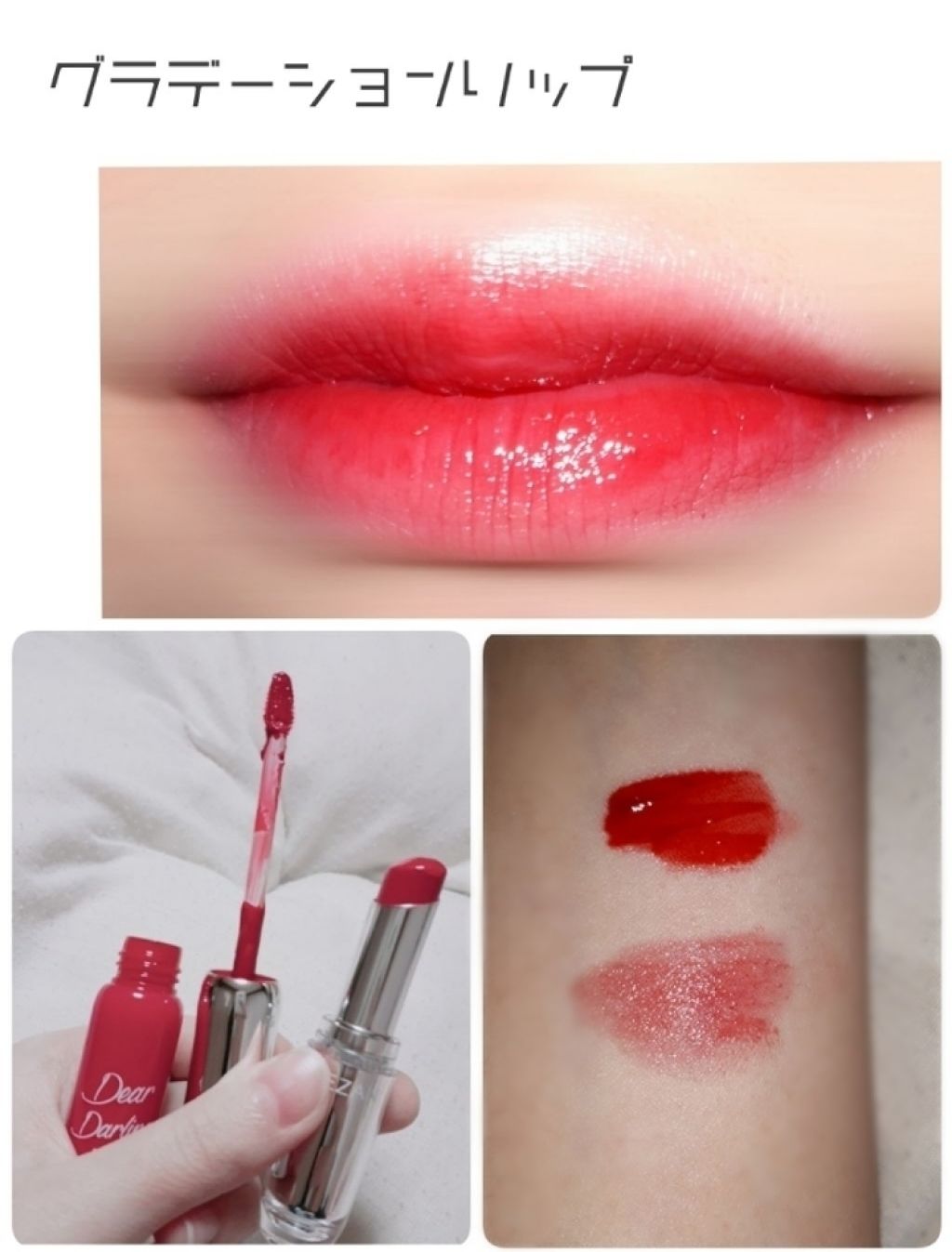 ヌードメークジェル/MAJOLICA MAJORCA/化粧下地を使ったクチコミ（1枚目）