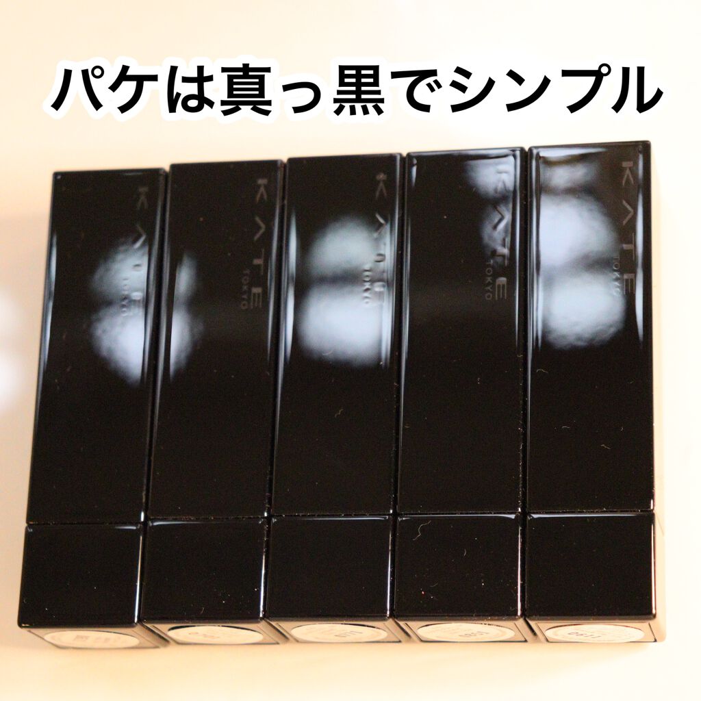 COLOさん˚✧₊⁎❝᷀ົཽ≀ˍ̮ ❝᷀ົཽ⁎⁺˳✧༚ on LIPS 「・全色揃わないのが…悔しい😭買わないと決めていたのに…みんなの..」(3枚目)