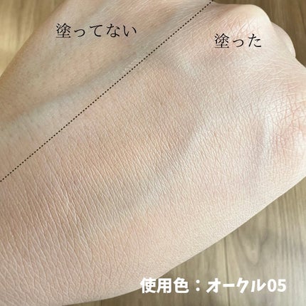 プリマヴィスタ ブライトチャージ パウダー/プリマヴィスタ/パウダーファンデーションを使ったクチコミ(4枚目)