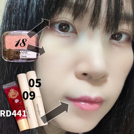 ナチュラル チークN/CEZANNE/パウダーチークを使ったクチコミ(6枚目)