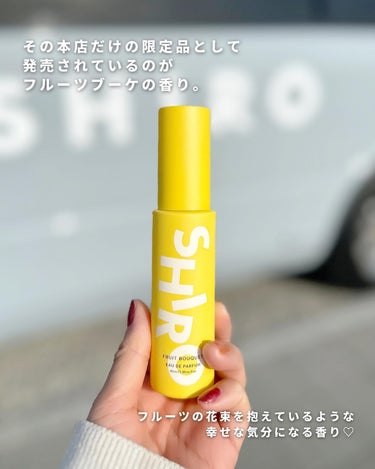 　YUN  on LIPS 「⁡＼SHIROに店舗限定品があるの知ってる？／⁡北海道にある砂..」（4枚目）