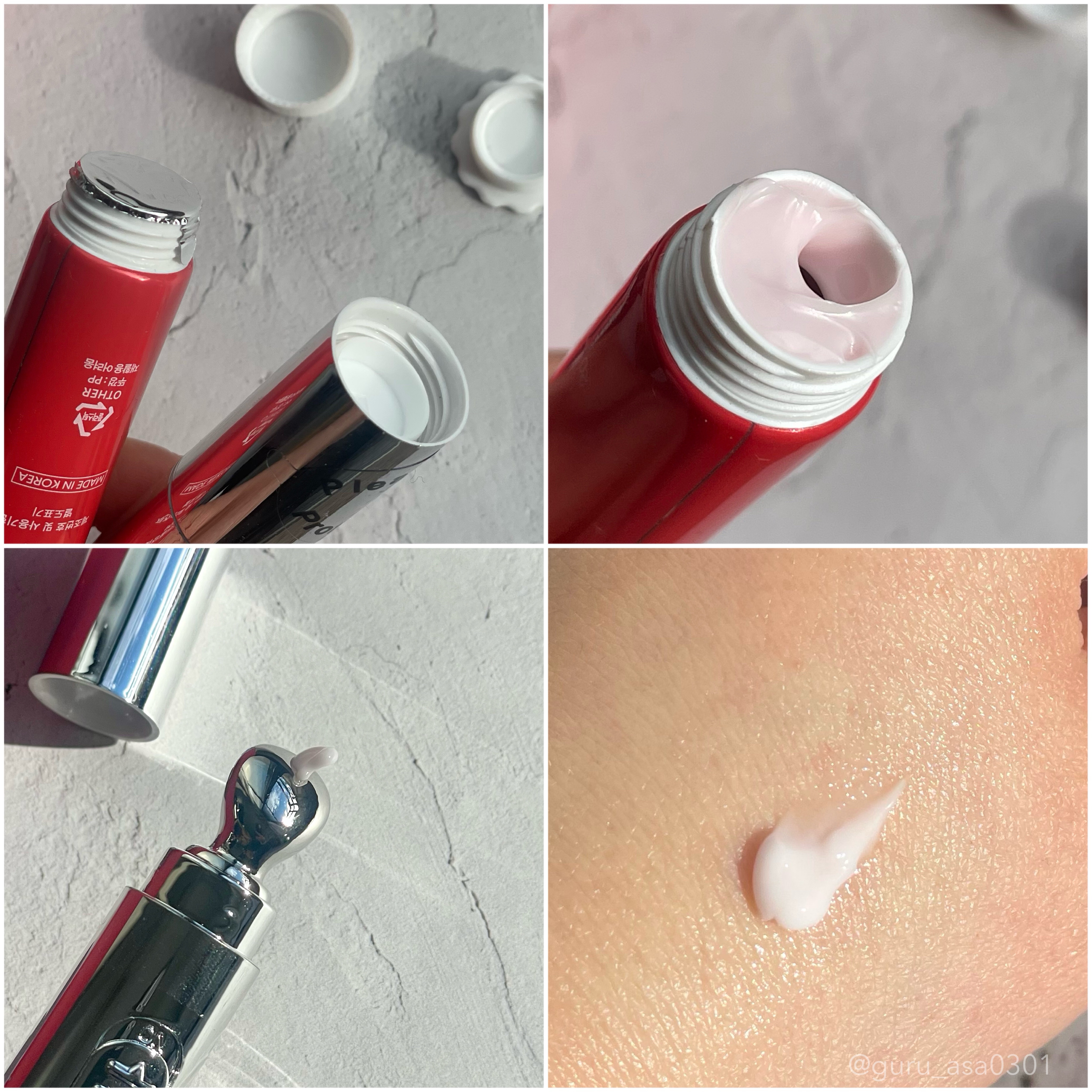 リンクルバイブワインアイクリーム/MEDITHERAPY/アイケア・アイクリームを使ったクチコミ（2枚目）