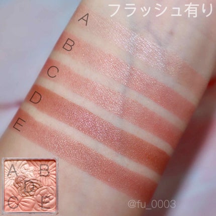 グロウフルールチークス/キャンメイク/パウダーチークを使ったクチコミ(4枚目)