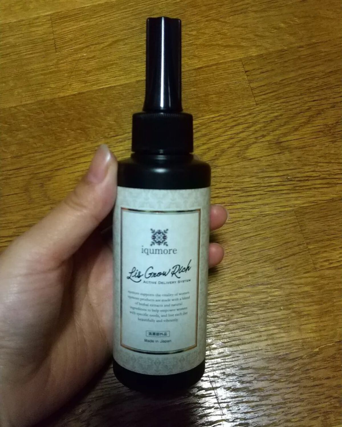ナノグロウリッチ/iqumore/頭皮ローションを使ったクチコミ（1枚目）