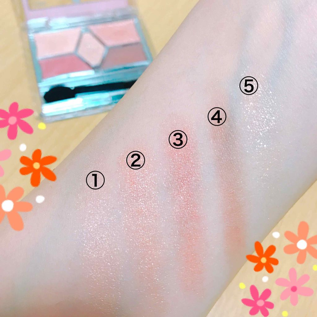 【旧品】パーフェクトスタイリストアイズ/キャンメイク/アイシャドウパレットを使ったクチコミ（3枚目）