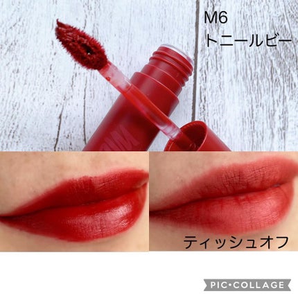 バイト ザ ビート メロウ ティント/MERZY/リップティントを使ったクチコミ(6枚目)