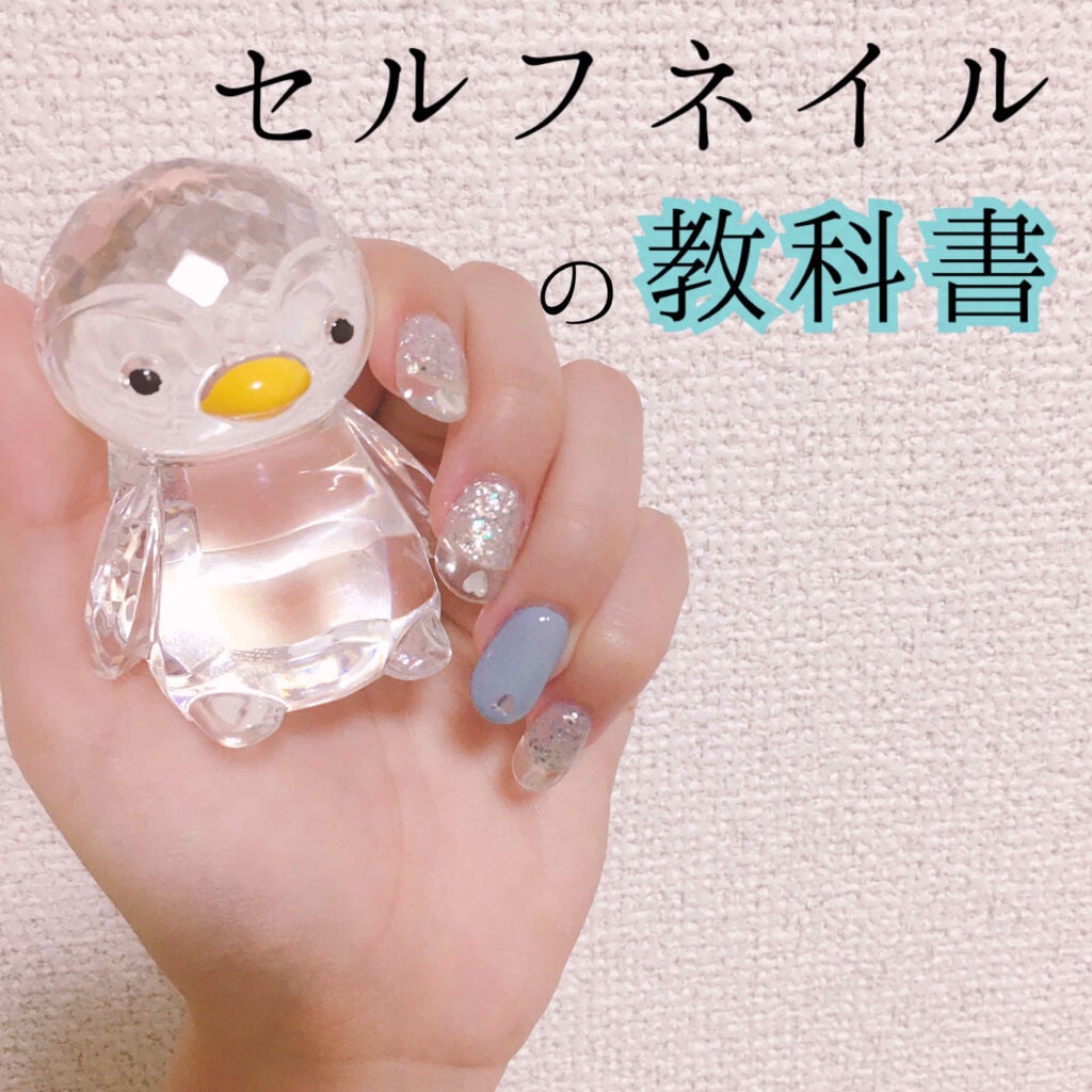 ナチュラルネイル ベースコート/O・P・I/ネイルベースコートを使ったクチコミ(1枚目)