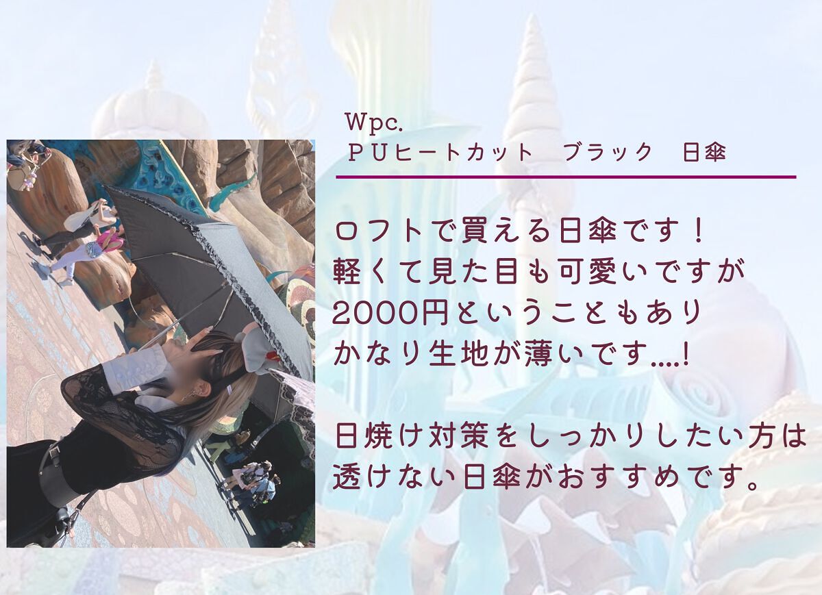 ビオレZ ディープクリアシート ハーブミントの香り/ビオレ/ボディシートを使ったクチコミ(6枚目)