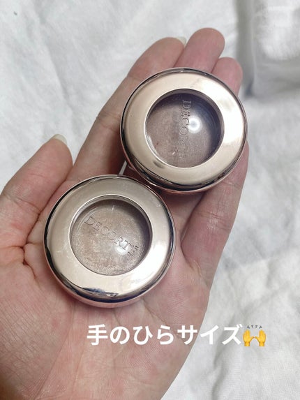 アイグロウ ジェム/DECORTÉ/ジェル・クリームアイシャドウを使ったクチコミ(8枚目)