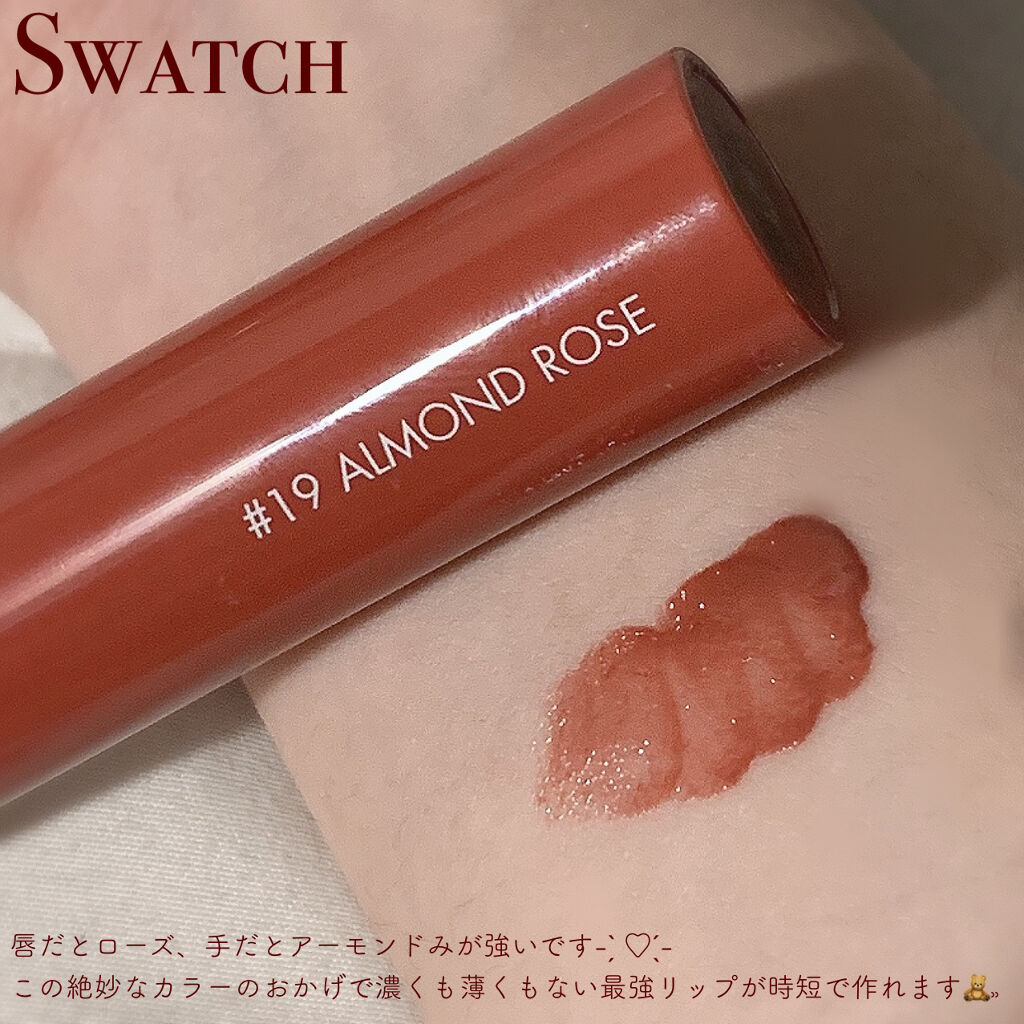 ジューシーラスティングティント/rom&nd/リップティントを使ったクチコミ（2枚目）