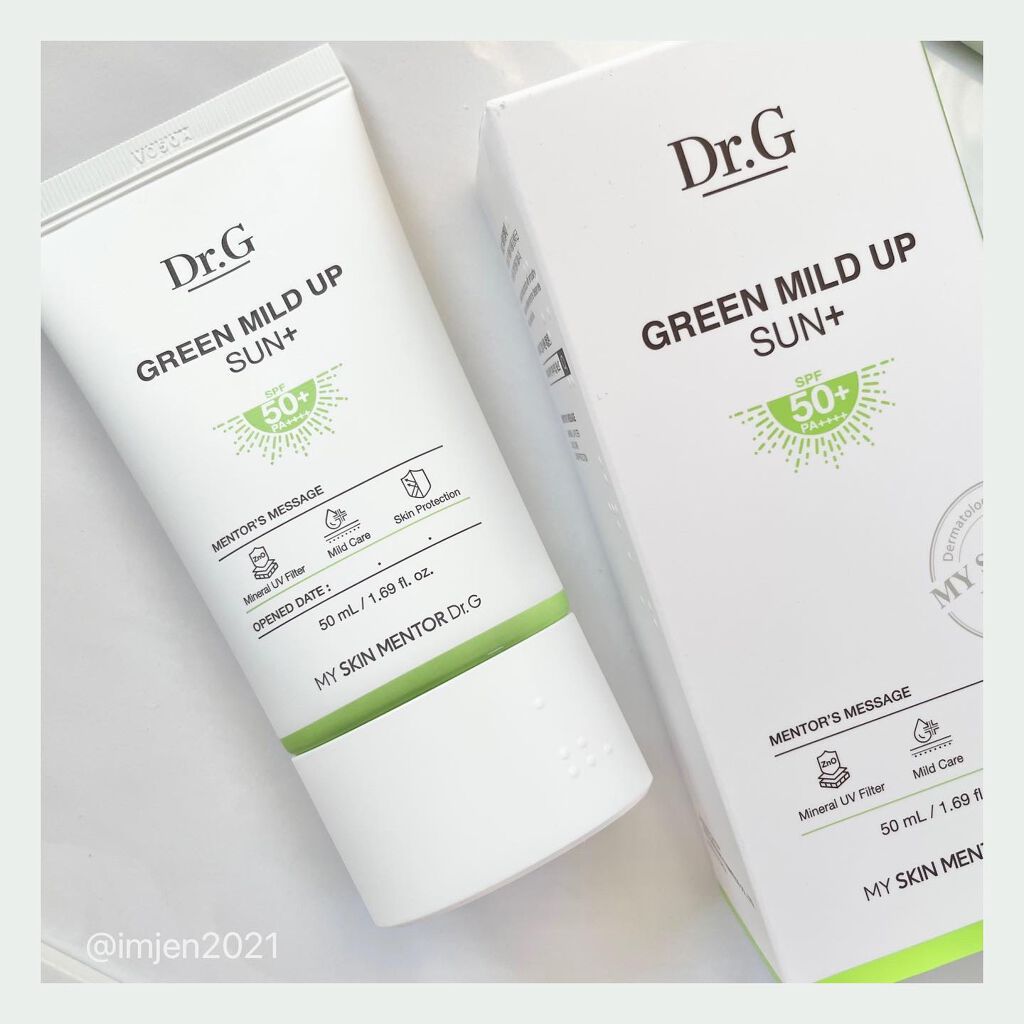 グリーンマイルドアップサンプラス/Dr.G/日焼け止めクリームを使ったクチコミ（2枚目）