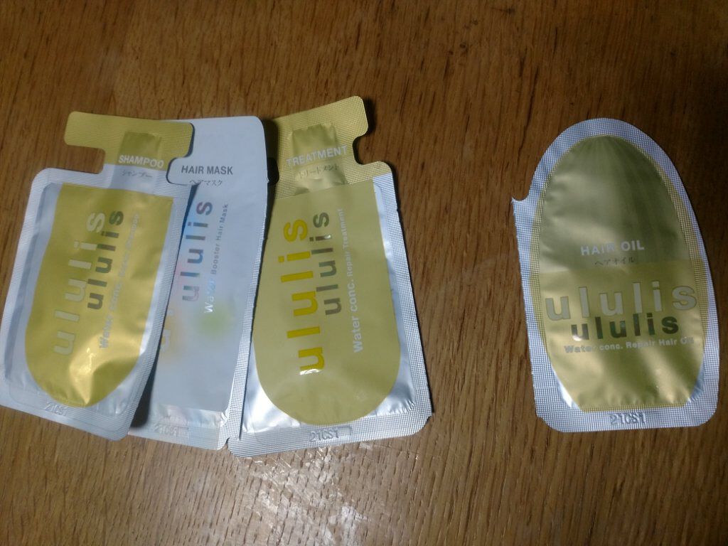 ウォーターコンク リペアシャンプー/ヘアトリートメント/ululis/シャンプー・コンディショナーを使ったクチコミ(2枚目)