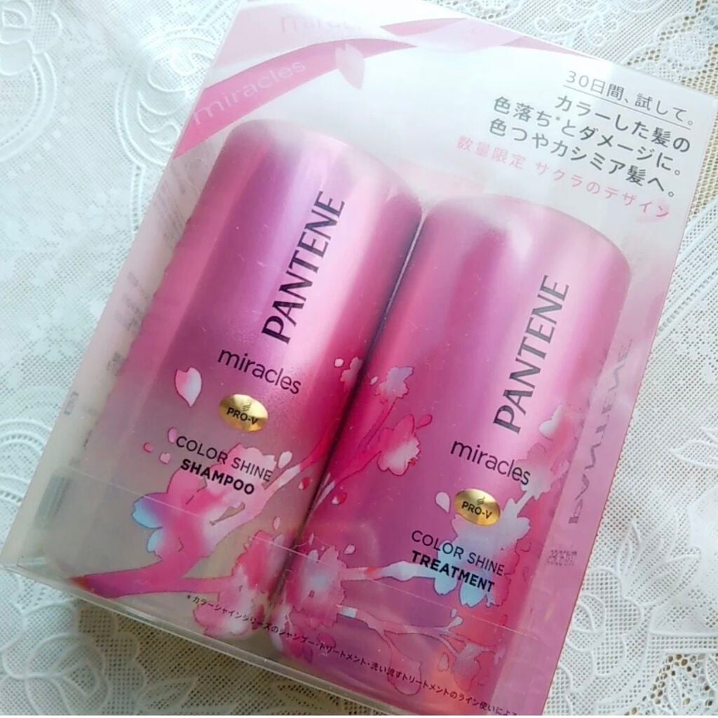 ミラクルズ カラーシャイン シャンプー/トリートメント/パンテーン/市販シャンプーを使ったクチコミ(1枚目)
