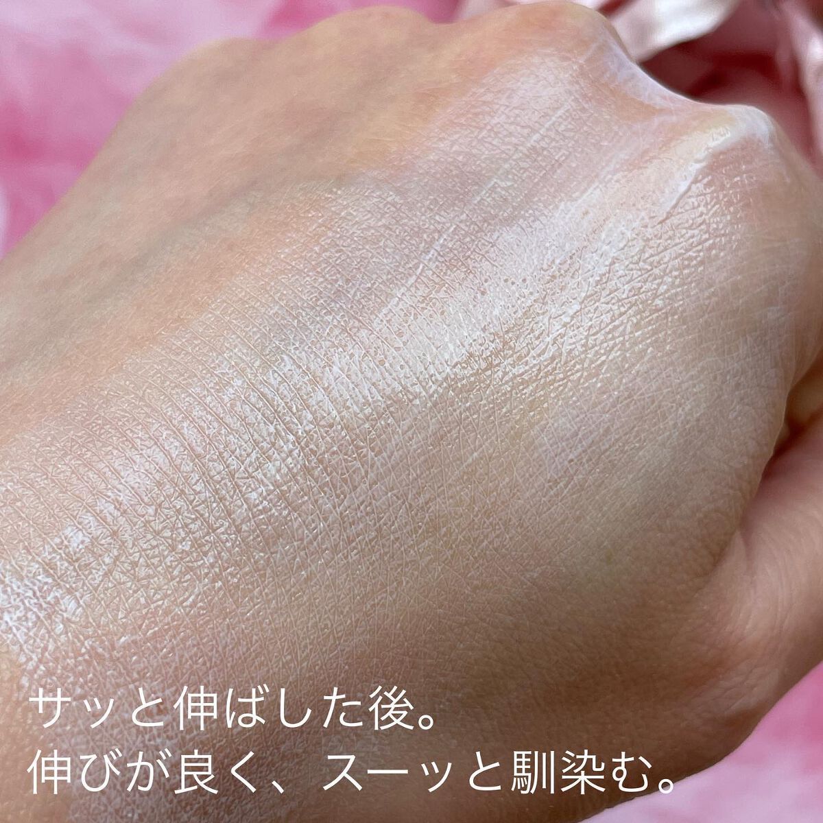 ブライトニング デーケアレボリューション WT+/エリクシール/乳液を使ったクチコミ(5枚目)